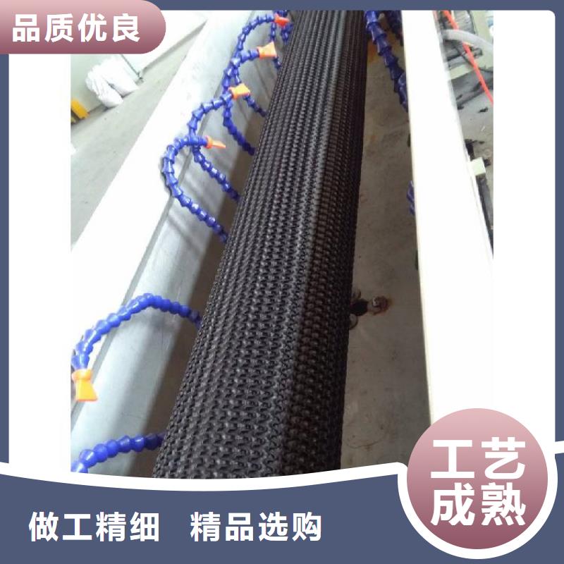 硬式透水管-【拉筋带】精心选材