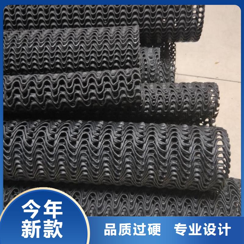 【硬式透水管防渗膜量大从优】