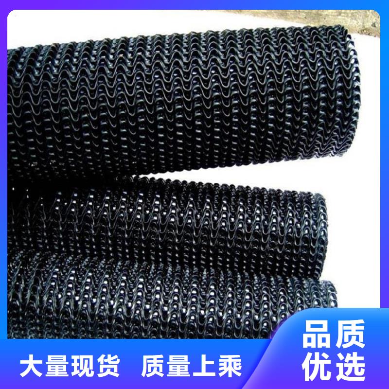 硬式透水管_玻璃纤维土工格栅好厂家有担当