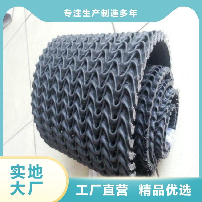 硬式透水管-【防裂贴】好货直销
