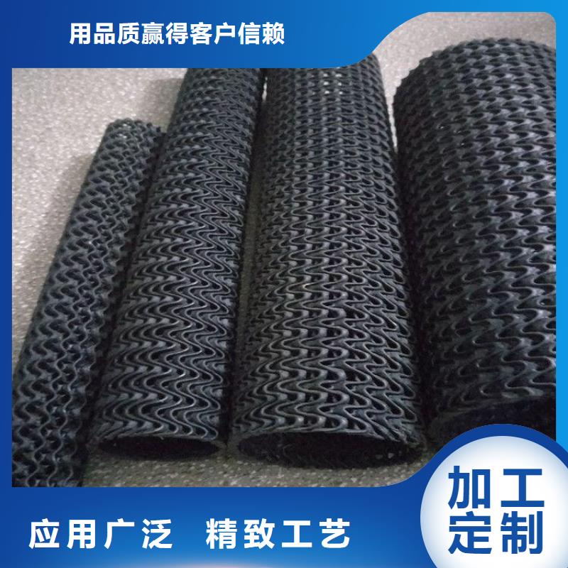 【硬式透水管】【玻纤土工格栅】产品实拍