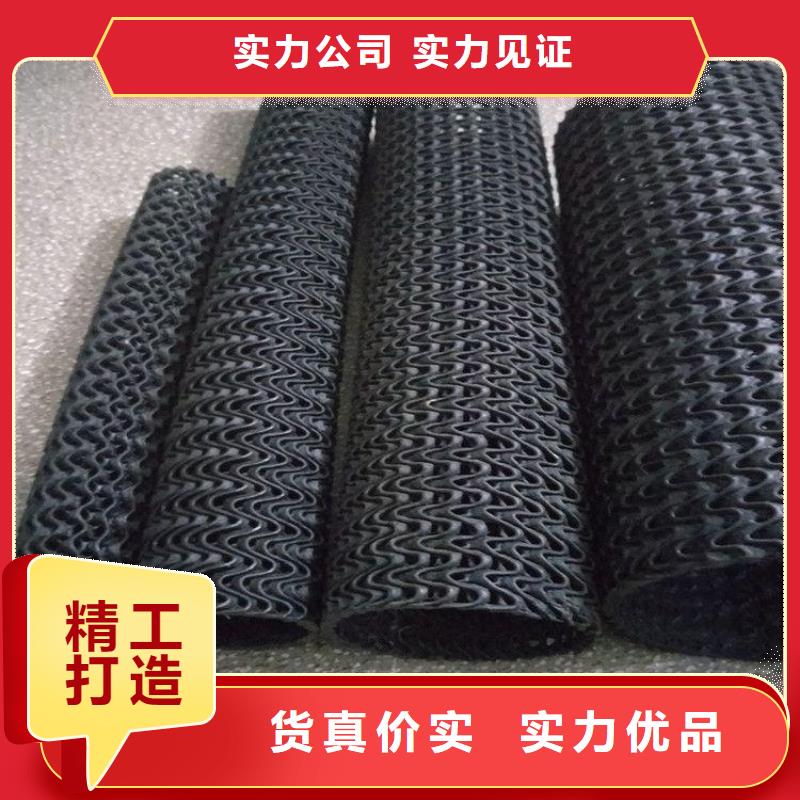 【硬式透水管防裂贴专业生产品质保证】
