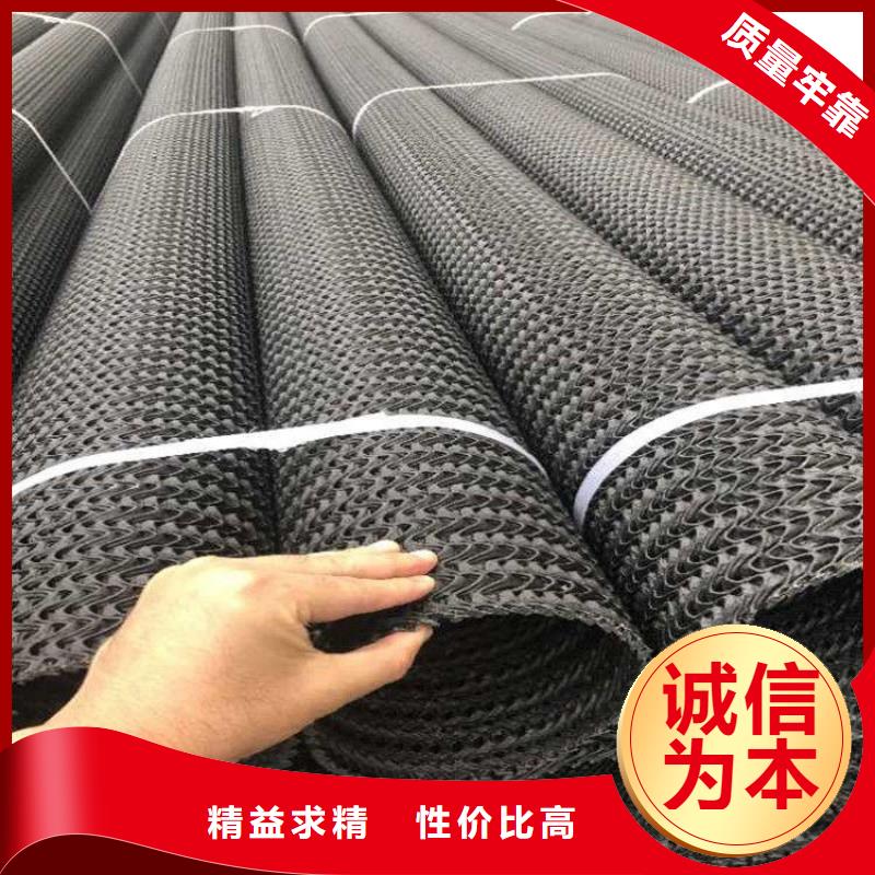 硬式透水管玻璃纤维土工格栅根据要求定制
