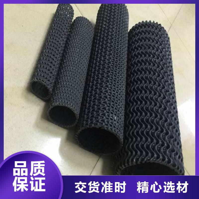 硬式透水管,塑料土工格栅厂家定制