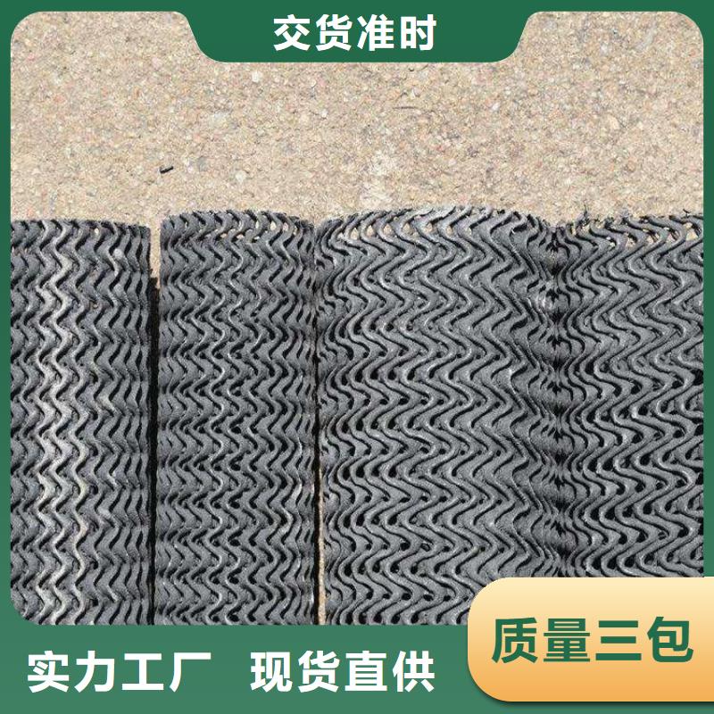 硬式透水管_防水毯一手价格