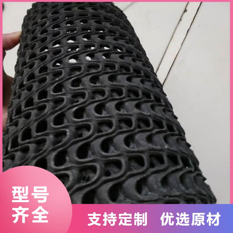 【硬式透水管无纺布源厂定制】