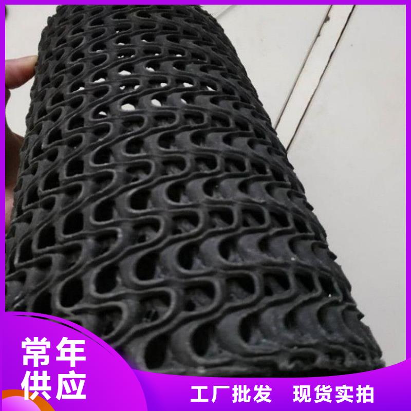 硬式透水管_防水毯一手价格