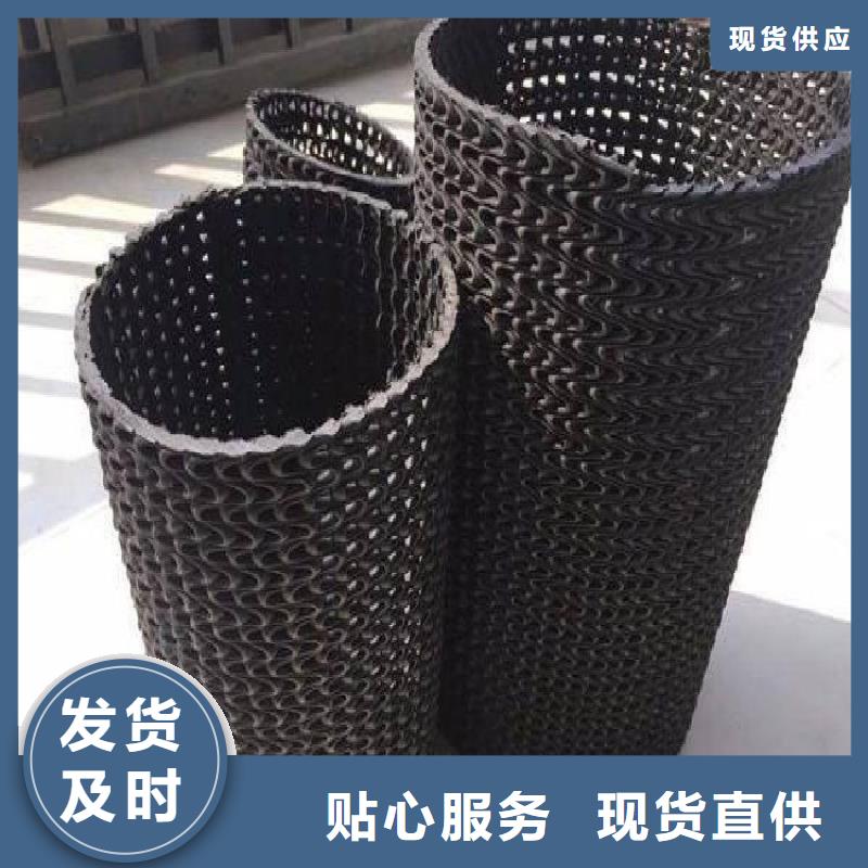 硬式透水管土工膜细节决定成败