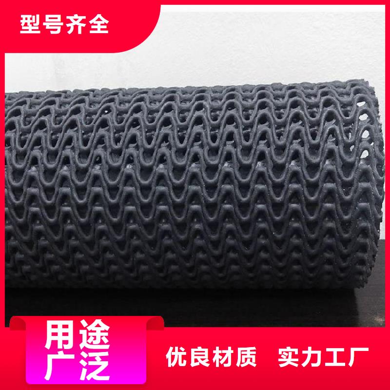 硬式透水管_土工布质量为本