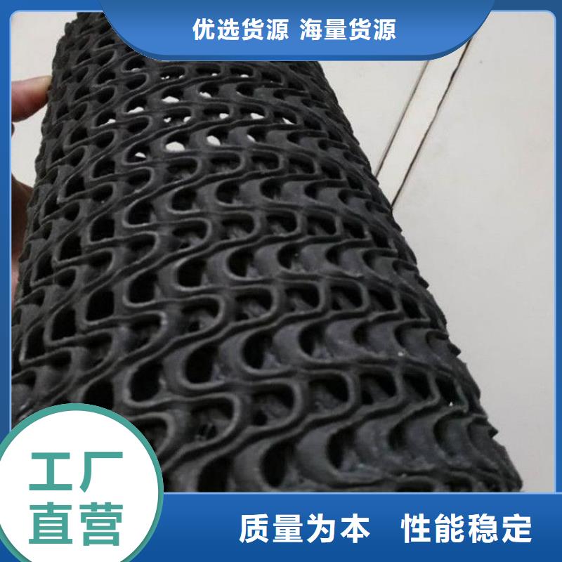 硬式透水管土工膜拥有核心技术优势