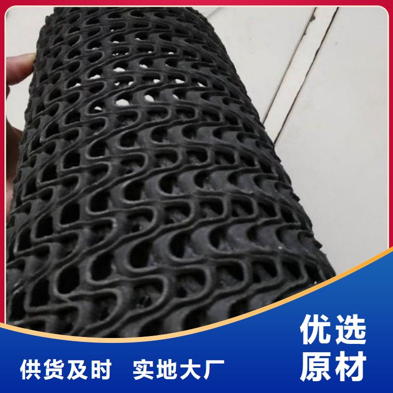 硬式透水管复合膜精选好货
