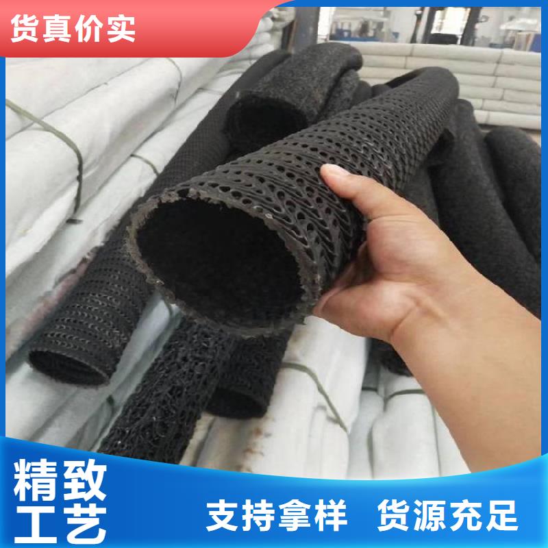 【硬式透水管土工膜出货及时】