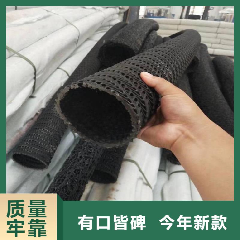 硬式透水管土工格栅量大更优惠