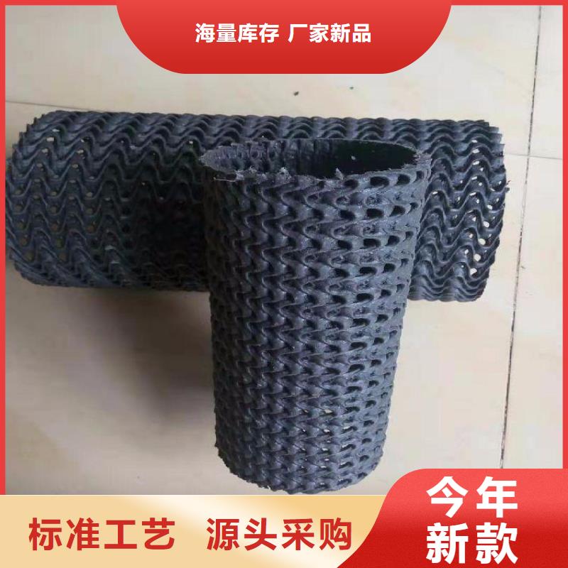 硬式透水管无纺布优势