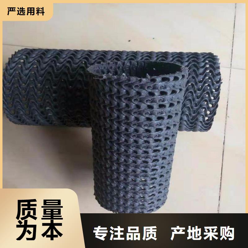 硬式透水管-【防裂贴】好货直销