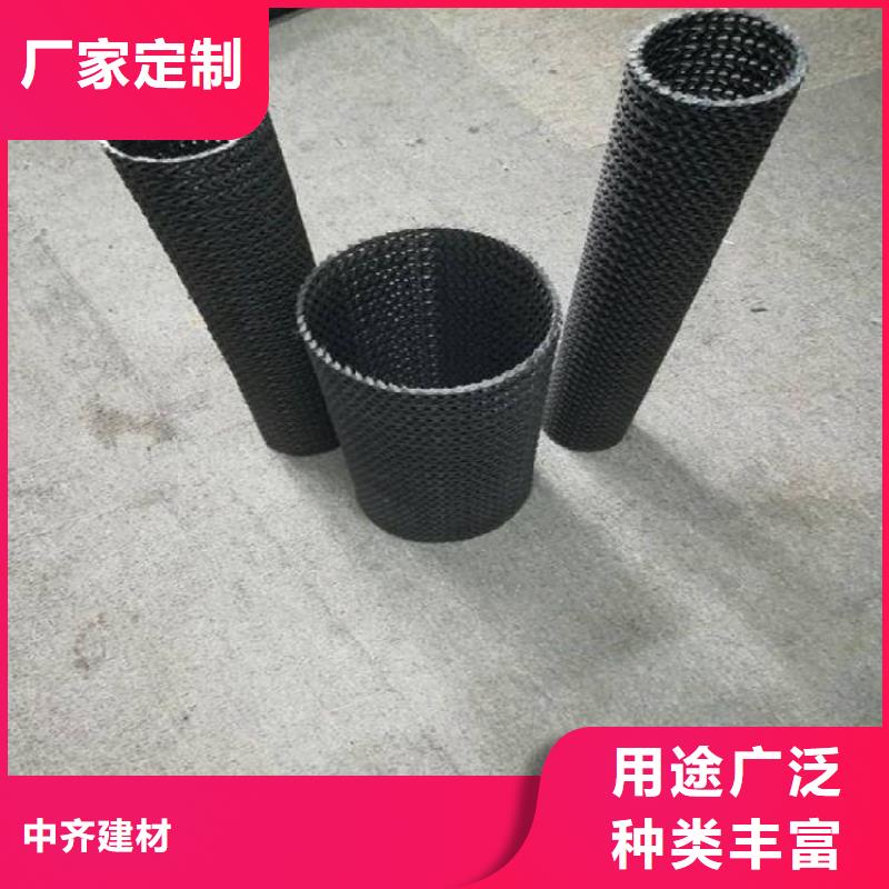 硬式透水管蓄水板来图加工定制