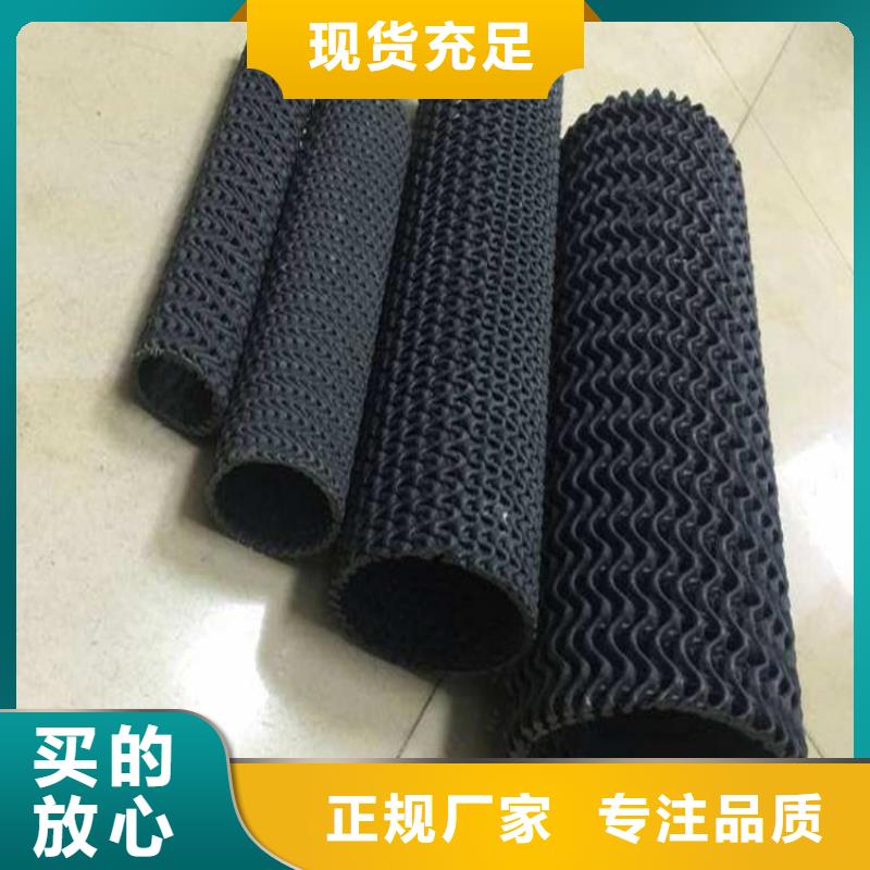 【硬式透水管防裂贴专业生产品质保证】