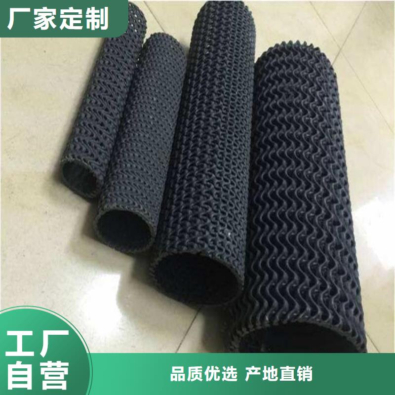 硬式透水管止水条免费寄样