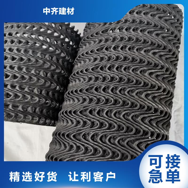硬式透水管_防水毯一手价格
