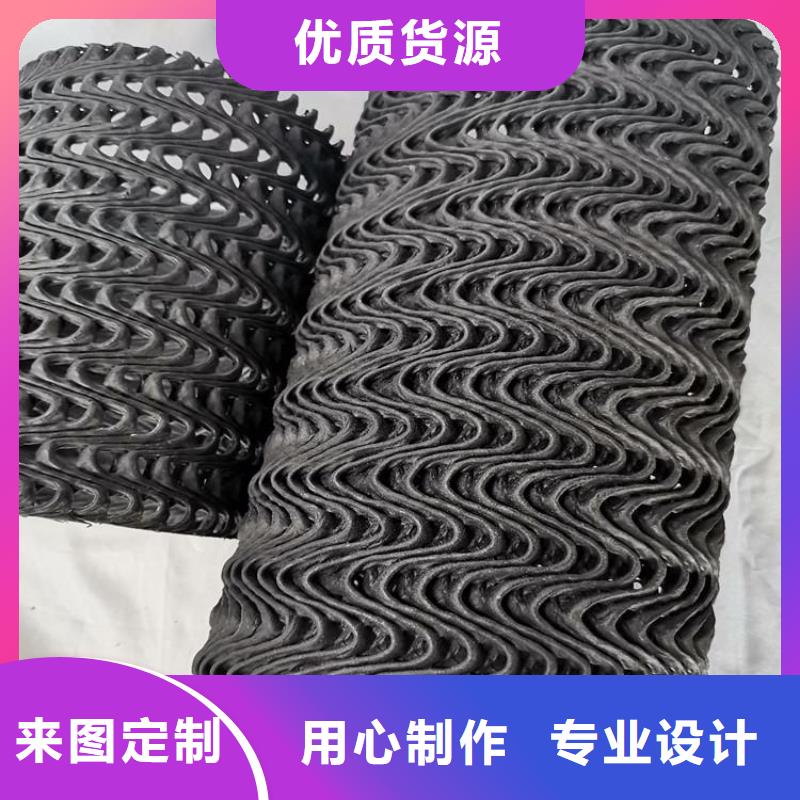 硬式透水管HDPE土工膜我们更专业
