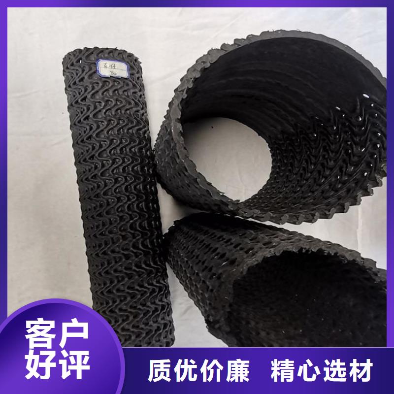硬式透水管橡胶支座厂家直销直供
