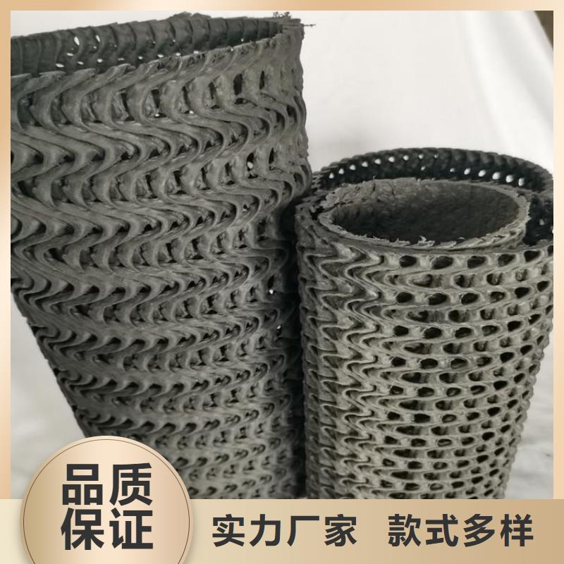 硬式透水管三维植被网厂家直销规格多样