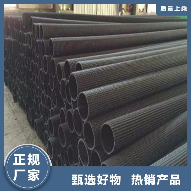 硬式透水管_防水毯一手价格