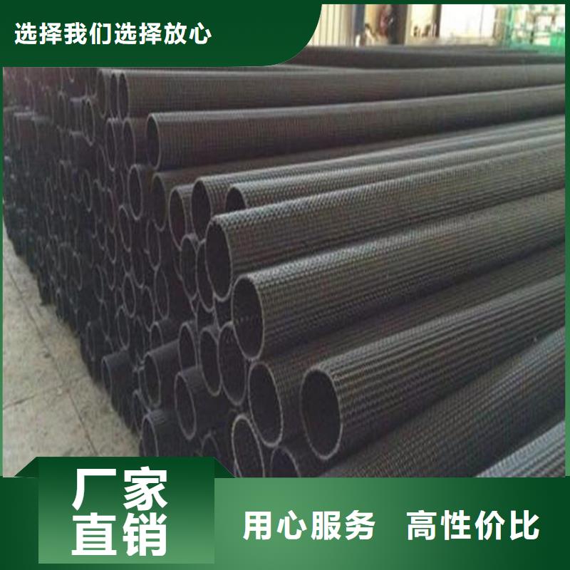 硬式透水管-防渗膜从厂家买售后有保障