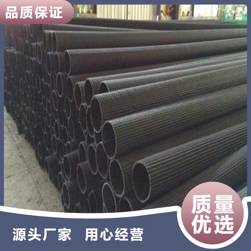 硬式透水管HDPE土工膜供应采购
