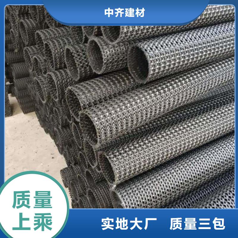 硬式透水管-防渗膜从厂家买售后有保障