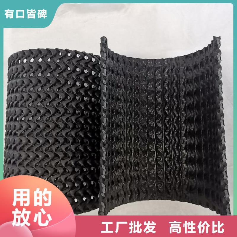 硬式透水管_防水毯一手价格