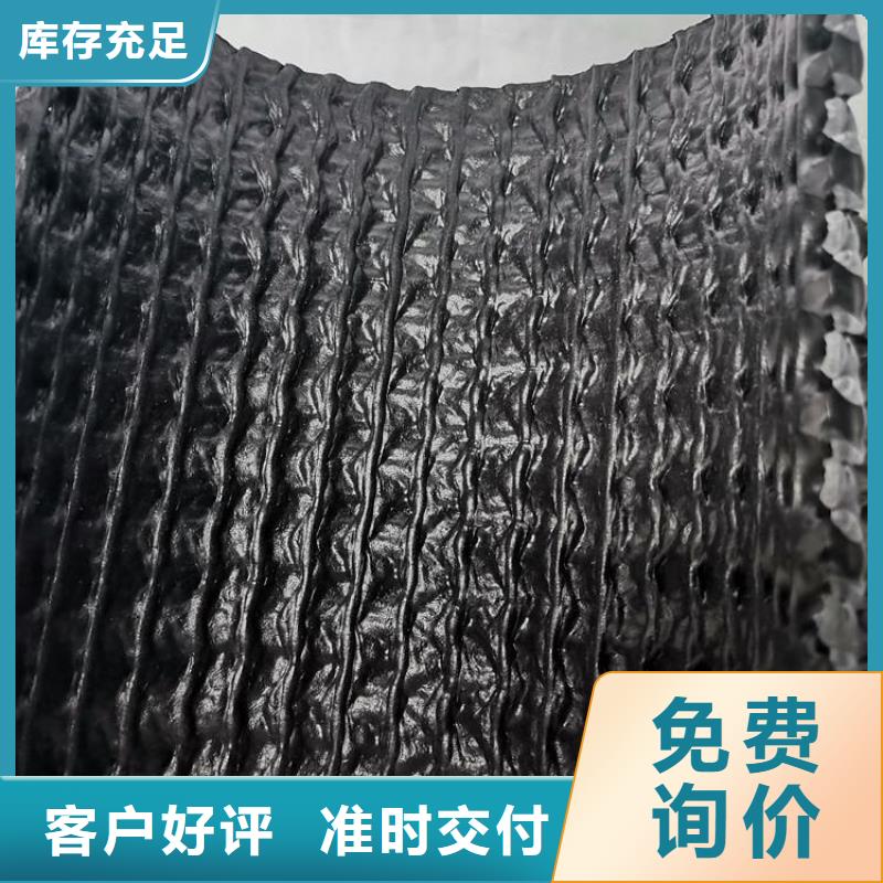 硬式透水管_防水毯一手价格
