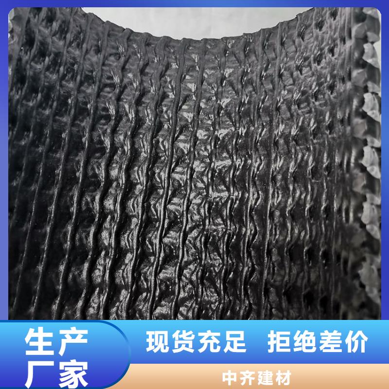 硬式透水管玻纤土工格栅款式多样