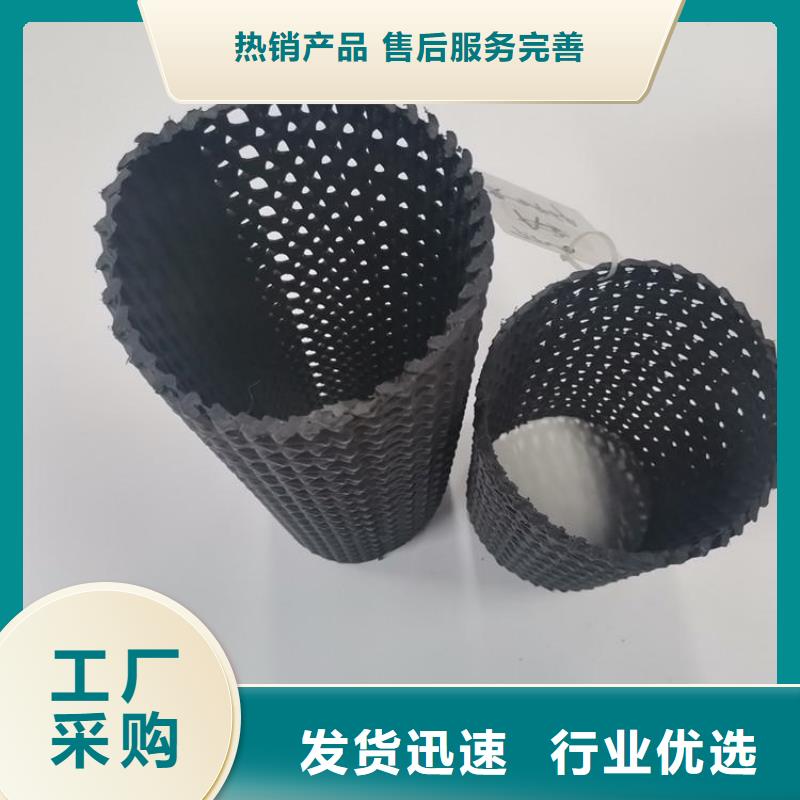 硬式透水管-【防裂贴】好货直销
