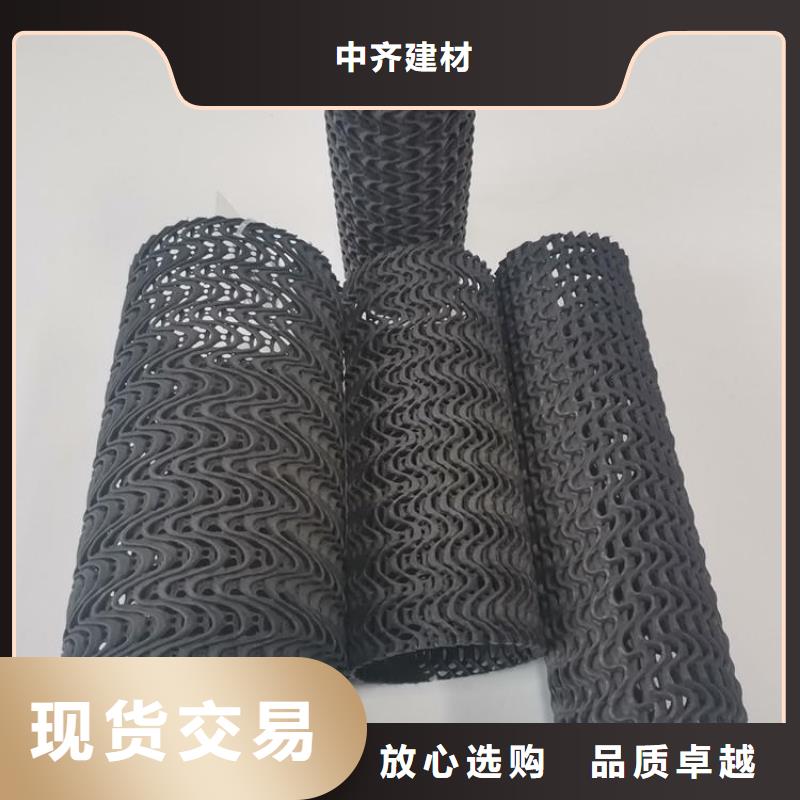 硬式透水管_玻璃纤维土工格栅好厂家有担当