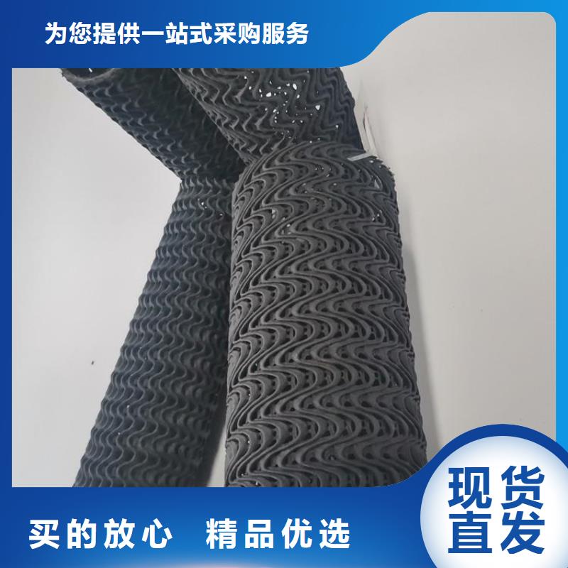 硬式透水管复合膜精选好货