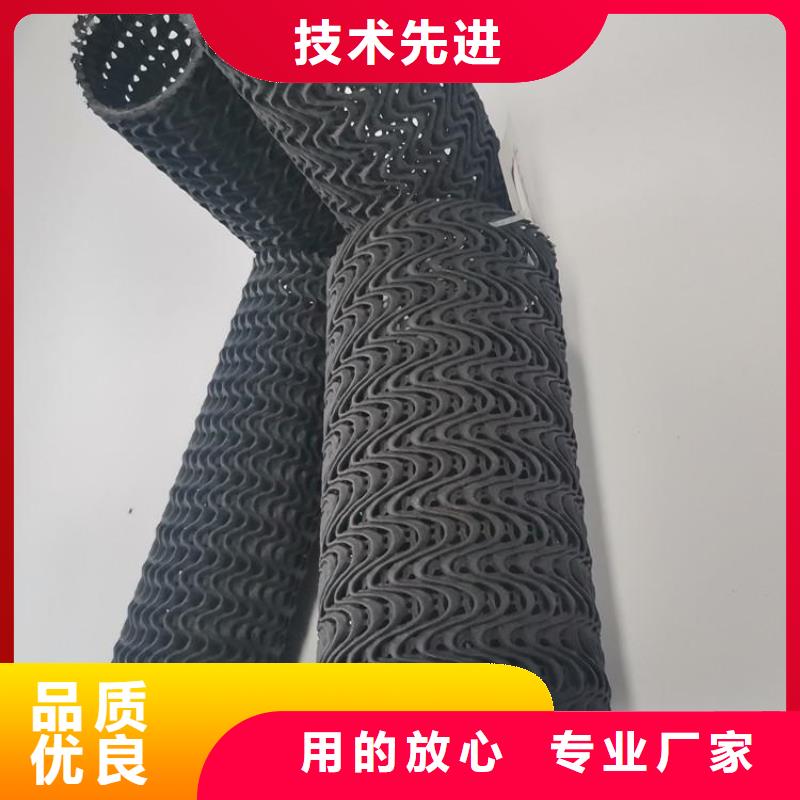 硬式透水管HDPE土工膜我们更专业