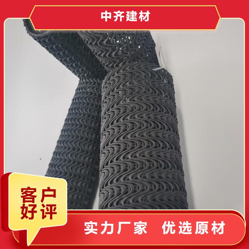 硬式透水管橡胶支座厂家直销直供