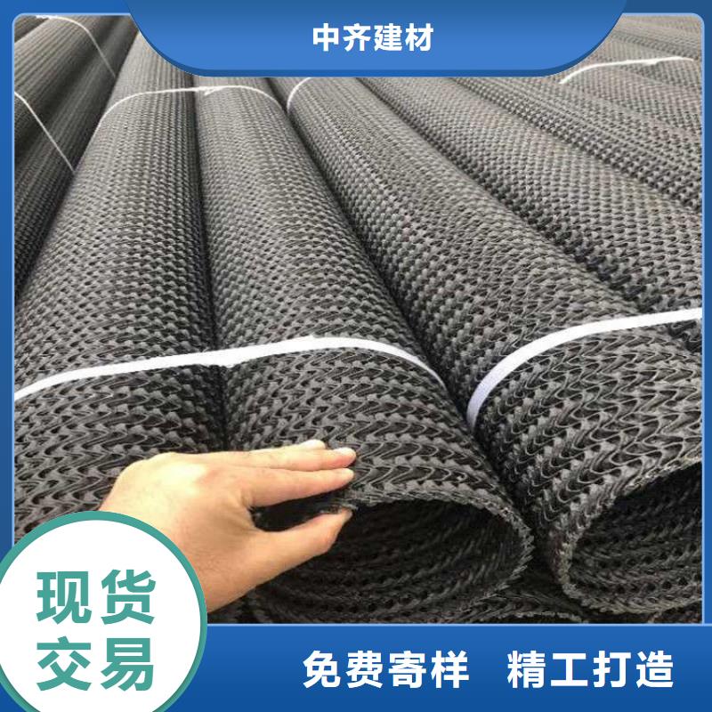 硬式透水管_土工格室产地源头好货