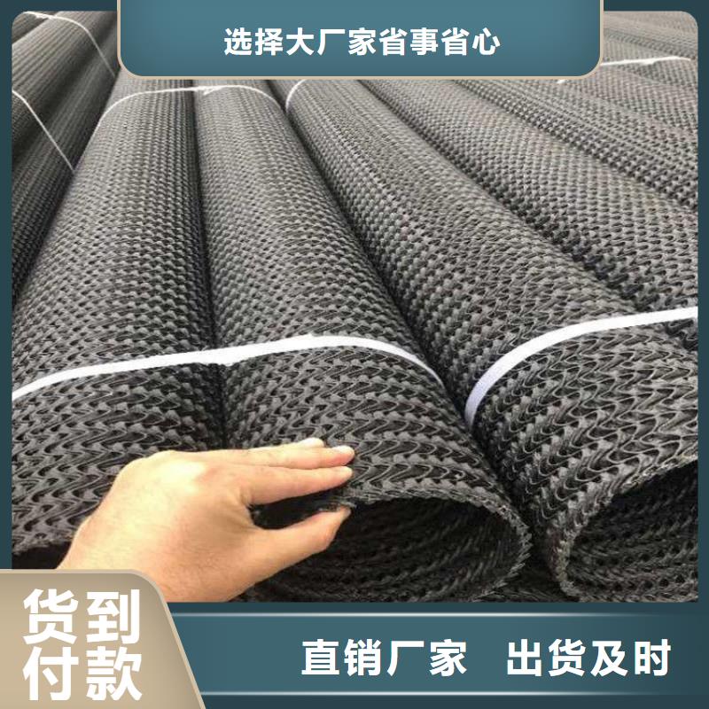 【硬式透水管】【玻纤土工格栅】产品实拍