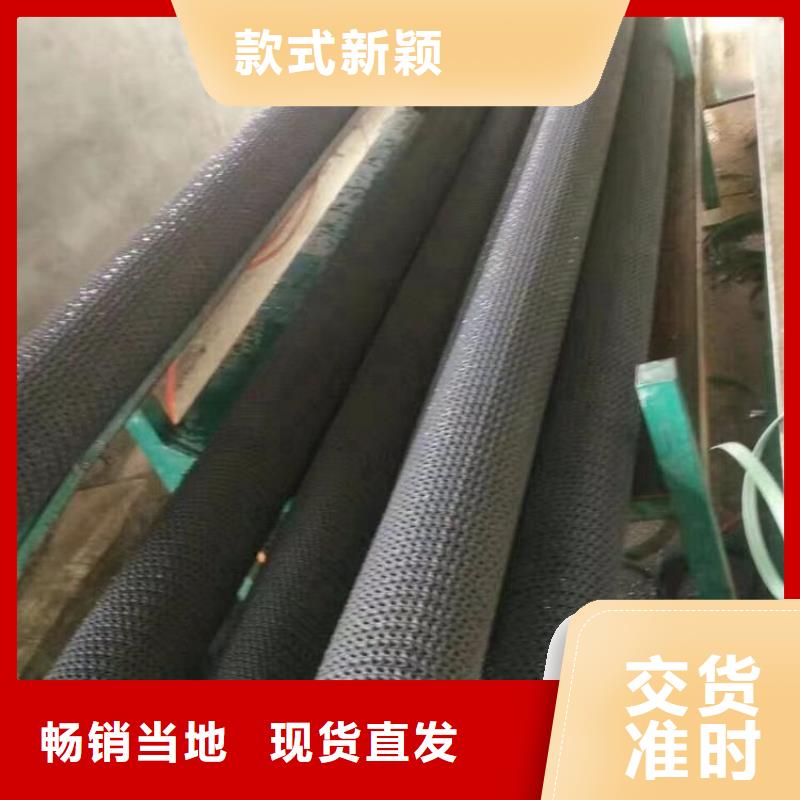硬式透水管【土工格室】品质做服务