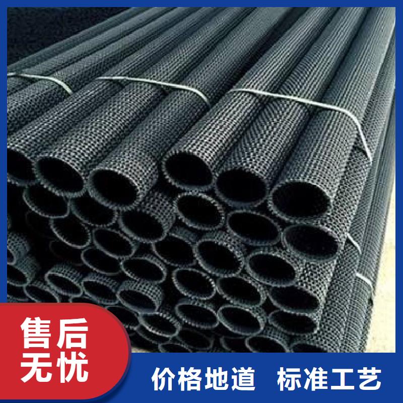 硬式透水管土工布款式多样