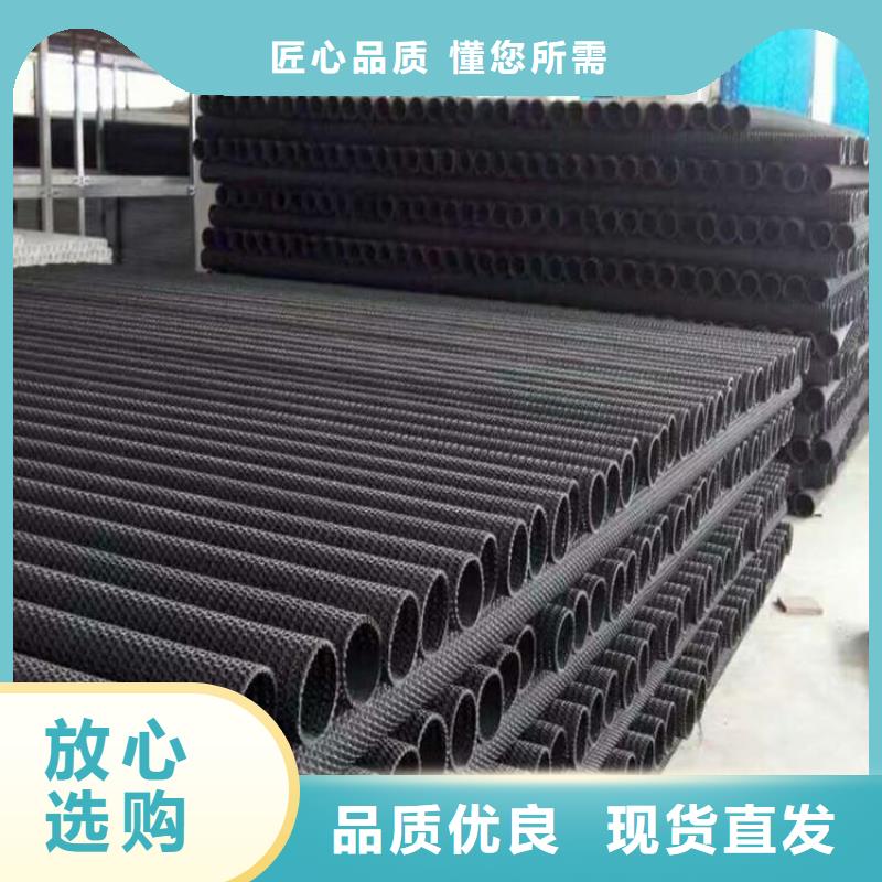 硬式透水管橡胶支座厂家直销直供