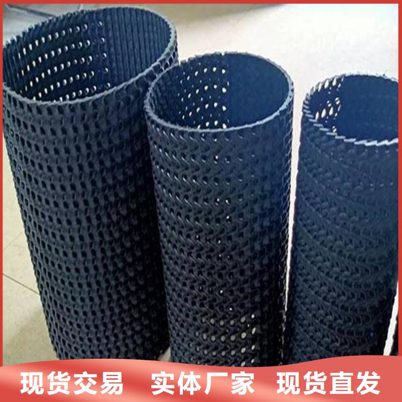 硬式透水管无纺布优势