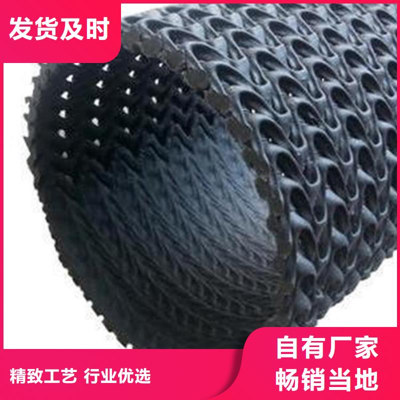 硬式透水管【土工格室】品质做服务