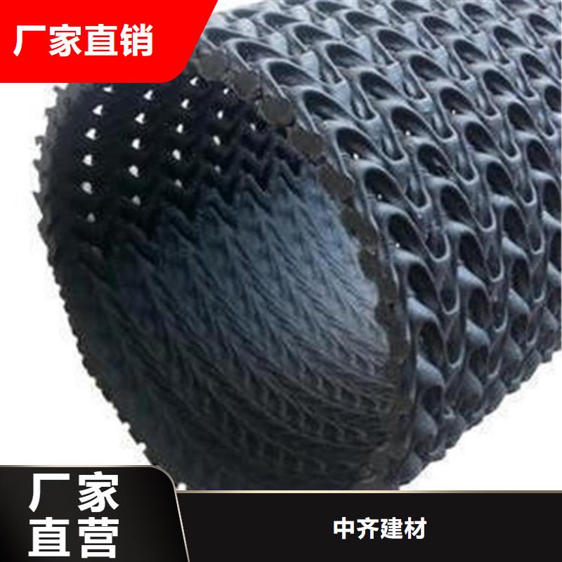 硬式透水管三维植被网厂家直销规格多样