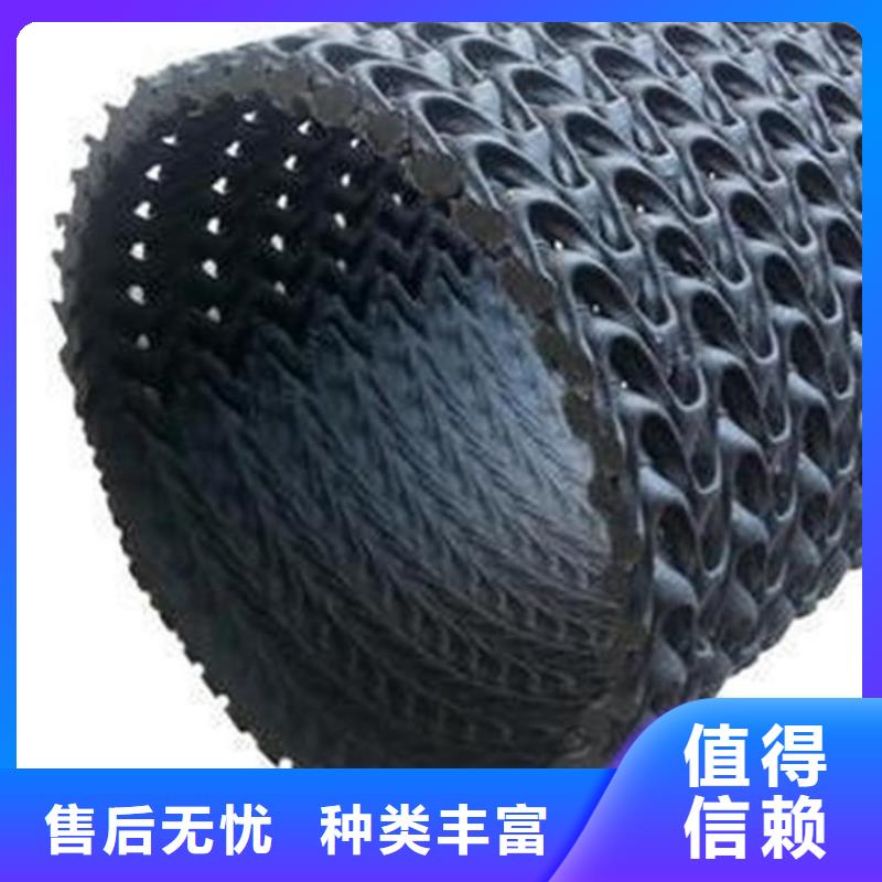 【硬式透水管土工膜厂家采购】