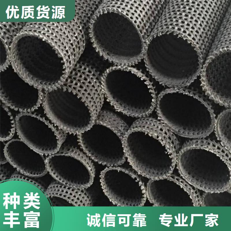 硬式透水管土工膜拥有核心技术优势