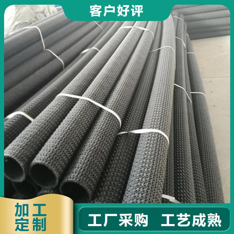 硬式透水管_土工布质量为本