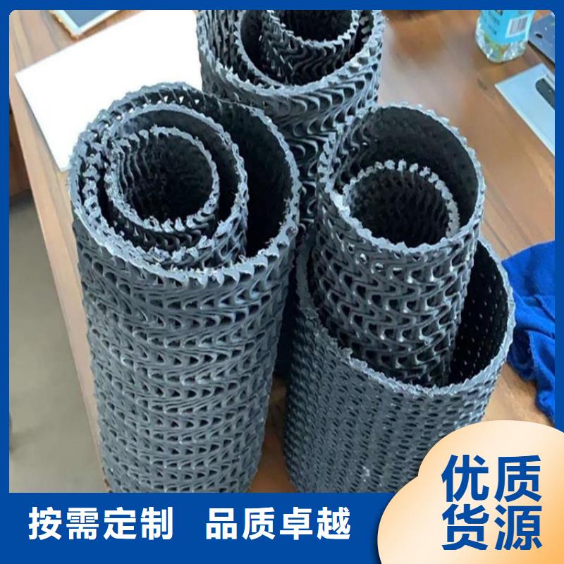 硬式透水管矿用格栅按需定做